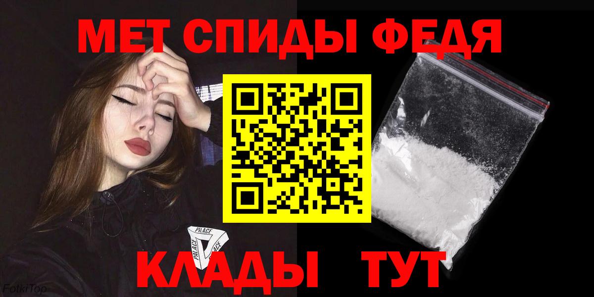 АМФ 98% Алатырь