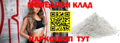 каннабис Азнакаево