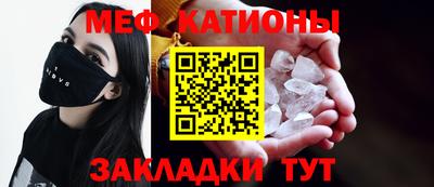 гашишное масло Абинск