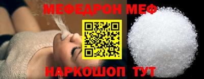 каннабис Азнакаево