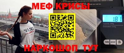 каннабис Азнакаево