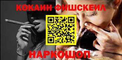 каннабис Азнакаево