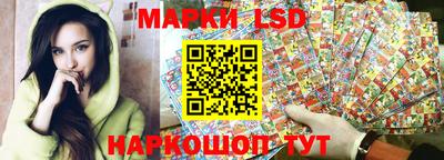 гашишное масло Абинск