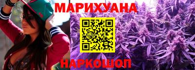 круглые Абакан