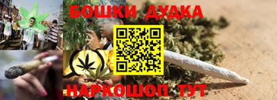круглые Абакан