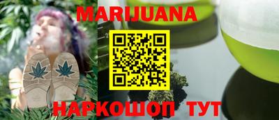 круглые Абакан