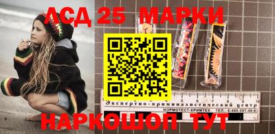 каннабис Азнакаево
