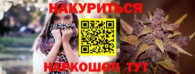 круглые Абакан