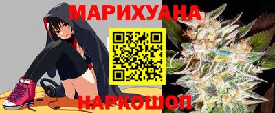 круглые Абакан