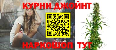 круглые Абакан