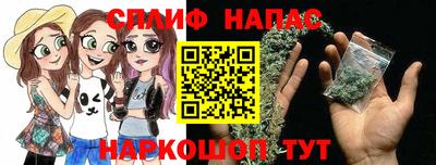 круглые Абакан