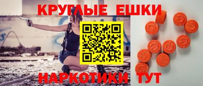 каннабис Азнакаево