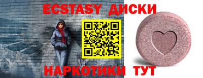 каннабис Азнакаево