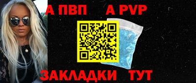каннабис Азнакаево