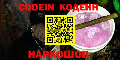 каннабис Азнакаево