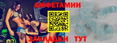 каннабис Азнакаево
