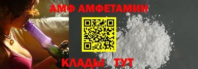 каннабис Азнакаево