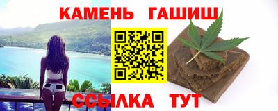 каннабис Азнакаево
