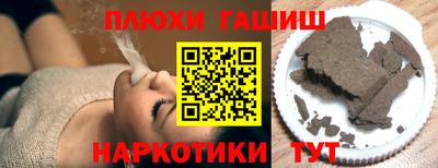 круглые Абакан
