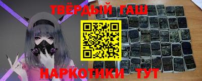 круглые Абакан